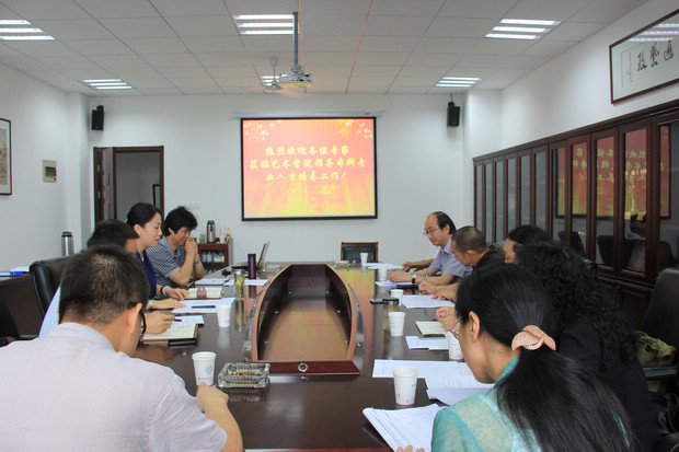 专家莅临禁忌书屋